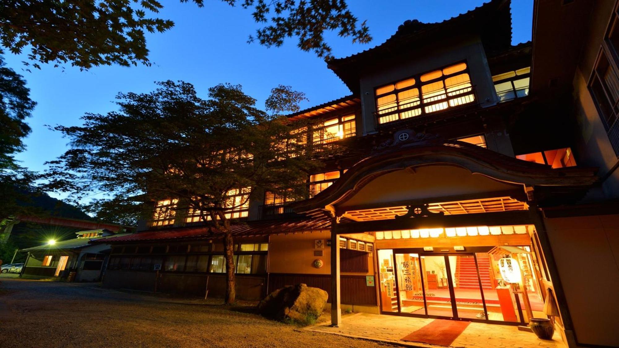Fujisan Ryokan Hanamaki Exterior foto