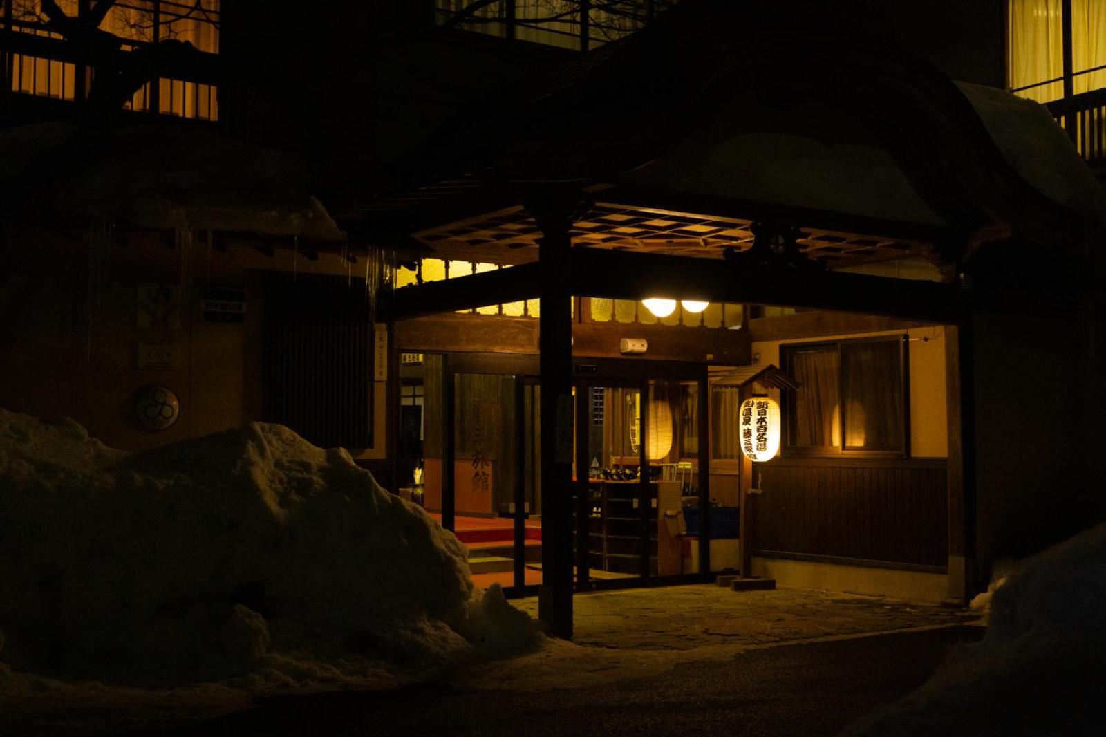 Fujisan Ryokan Hanamaki Exterior foto